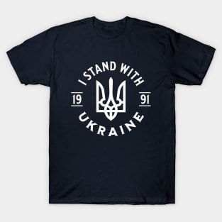 I Stand with Ukraine, quote, Ukraine Flag T-Shirt